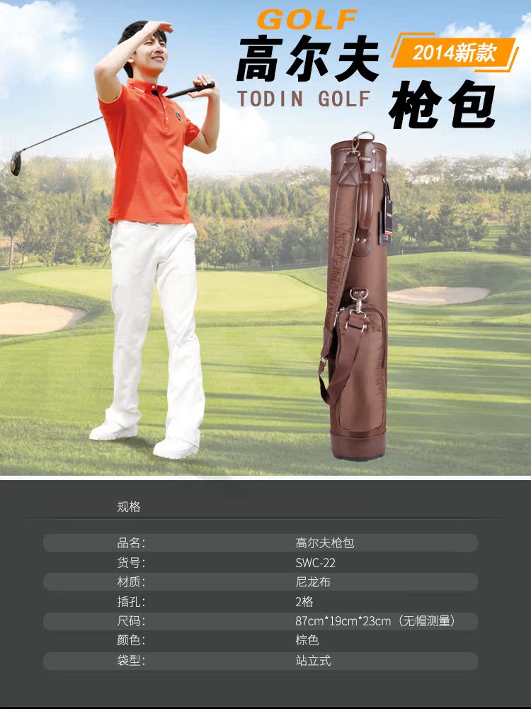 Sac de golf - Ref 37943 Image 8
