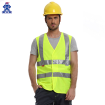 Amber Uncle HA302 Fluorescent Yellow High Warning Road Transport Dock Airport Reflective Horse Chia