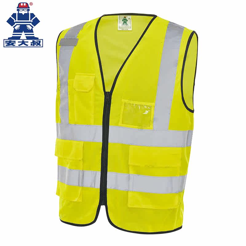 Great Uncle Ann's A707 Multi-pocket Caution Reflective Vest Polyester Fiber Needle Loom High Brightness Reflective Material
