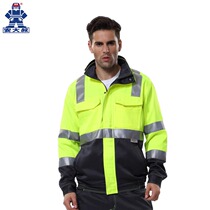 Great Uncle Fluorescent Yellow Warm Cotton Clothes 3M New Shirley Insured Cotton Airport Pier Outdoor Comfortable Reflective Cold Proof