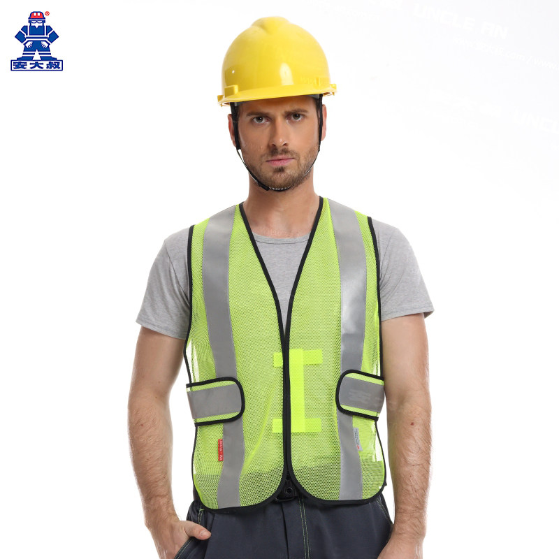 Great Uncle HA301 Net Cloth High Warning Fluorescent Yellow Warning Clothing Outdoor Work Dock Airport Reflective Horse Chia