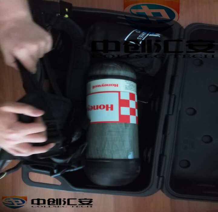 Original Blocking C900 Positive Positive Air Aspirator C850 Upgrade Fire Rescue Oil Industry Exclusive