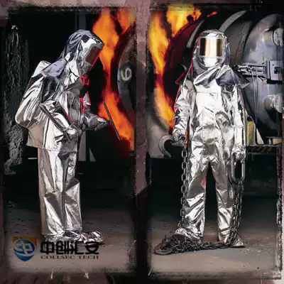 Lakeland 300 series close to high temperature insulation clothing metal welding glass processing petroleum and petrochemical insulation clothing