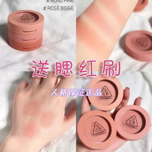 韩国3ce 单色腮红rose beige mono pink nude peach delectable