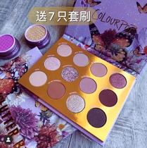 colourpop colorpop cara bubble butterfly butterfly butterfly eye disk flutter by