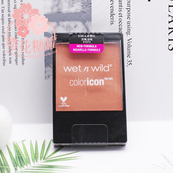 US Wet n Wild Color Icon Blush Colour Monochrome Blush