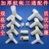 Товары от diafline貂妃旗舰店