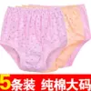 Товары от diafline貂妃旗舰店