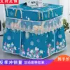 Товары от diafline貂妃旗舰店
