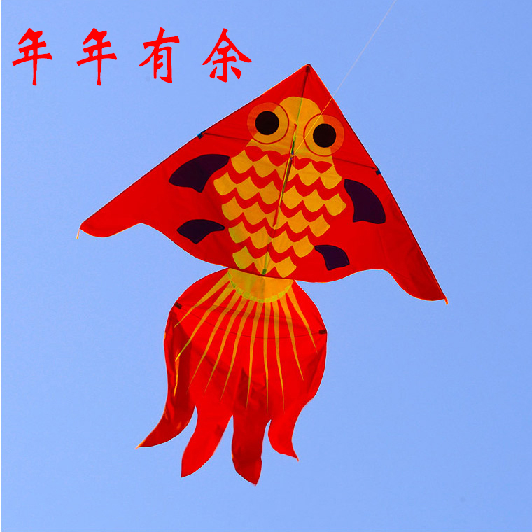 Large goldfish kite Weifang kite breeze good to put kite and parent children's kites