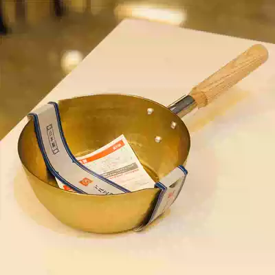 Japan Hokuriku golden snow flat pot fryer multifunctional small soup pot Aluminum Japanese-style hammered wood handle hot milk pot