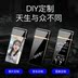 2018 mới sạc nhẹ laser tùy chỉnh chống gió sáng tạo cá tính nam usb điện tử nhẹ hơn bật lửa dupont Bật lửa