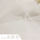mạng Mỹ cứng vải sợi vải lưới vải sợi tutu đám cưới trắng ăn mặc các loại sợi vải đầm búp bê - Vải vải tự làm vải thun giá rẻ