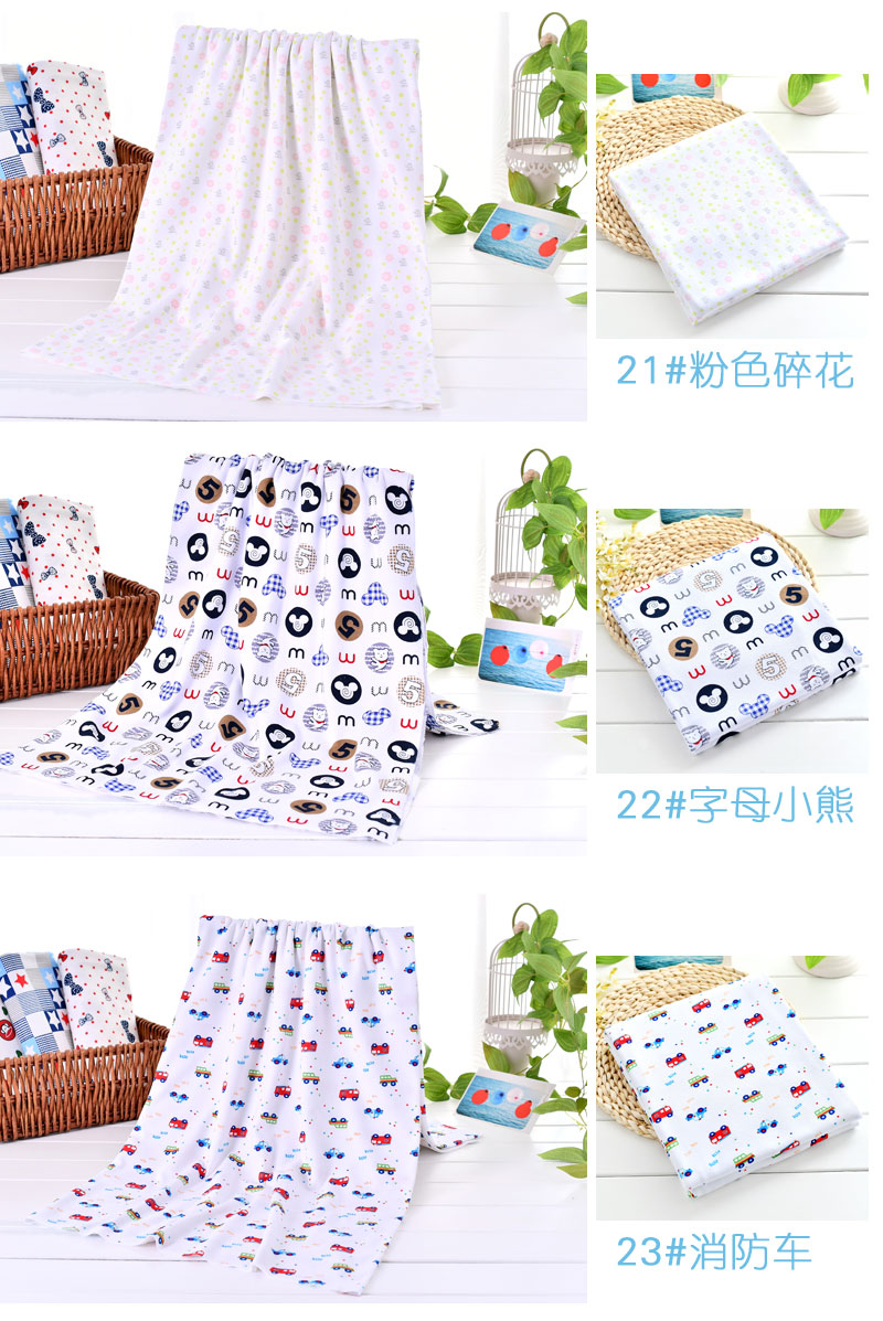 Em bé cotton vải cotton quần áo chăn tấm trải giường mùa thu rộng quần áo cotton dệt kim cotton - Vải vải tự làm vải da cá 100 cotton