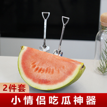 Couple eat watermelon special spoon artifact 304 stainless steel creative large net red spoon Cute little shovel spoon