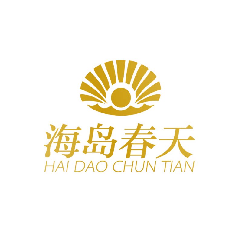 十九年诚信老店 只售天然碧玺 海岛春天的LOGO