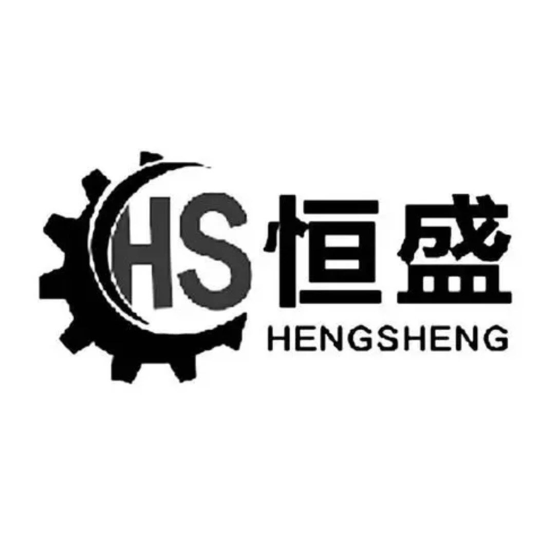 恒盛游戏工作室的LOGO