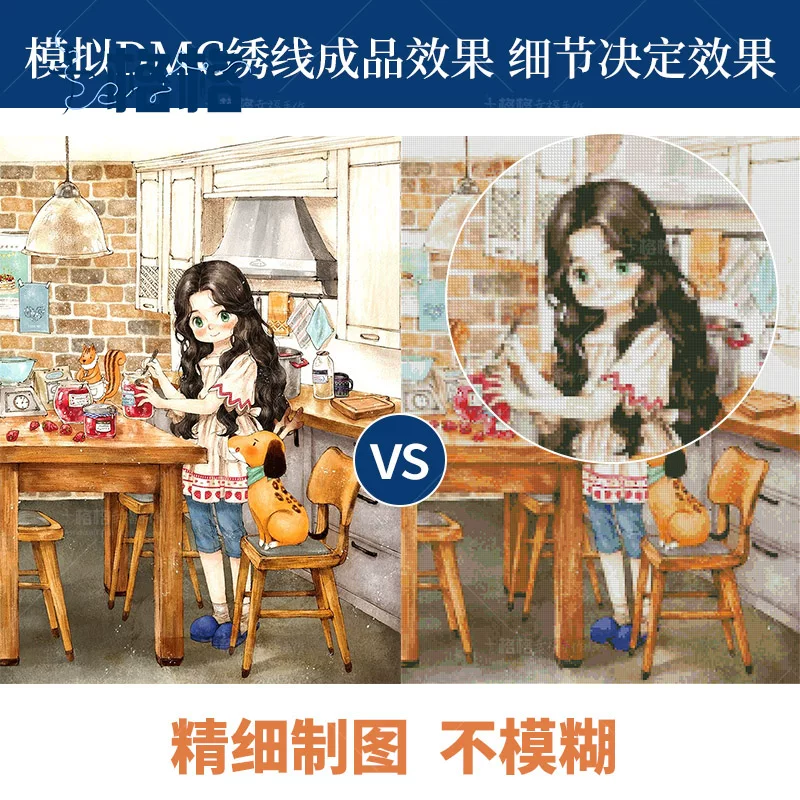 Хулиганский мультфильм клубника?