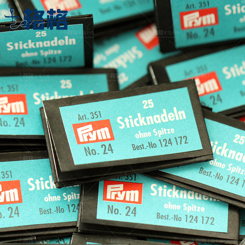German PRYM embroidery needle Cross stitch German needle Blunt needle for 11CT medium check cloth 24 gauge needle