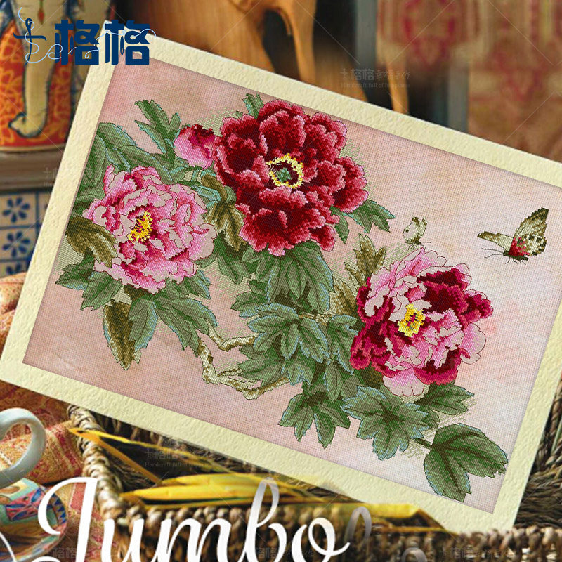 France DMC Cross Stitch Kit Hung Painting Living Room New Printed Butterfly Romance Peony Rich full of hand dyed cloth