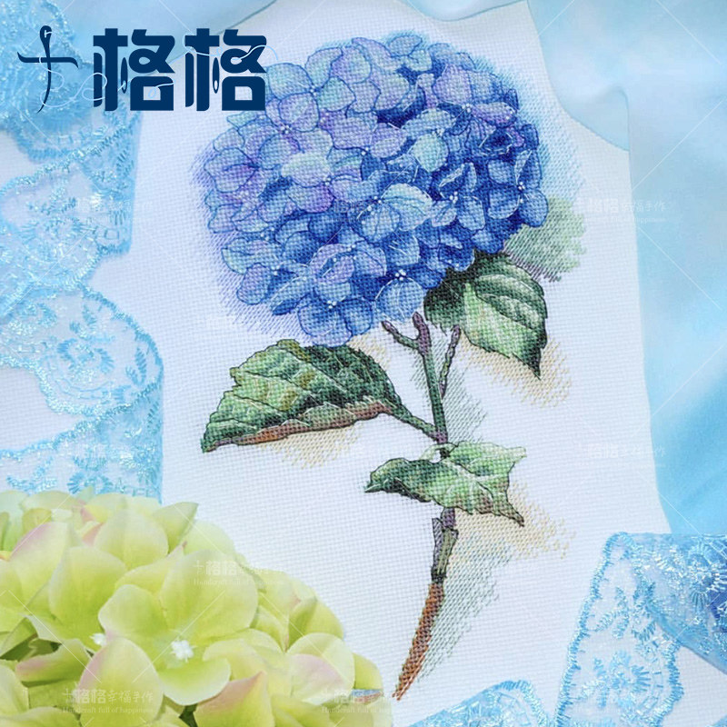 Precise printing French DMC cross stitch kit Bedroom flowers Living room Paintings Blues and elegant hydrangea