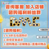 Оригинальная дизайнерская акварель с розой в составе, Франция, 3 мес.