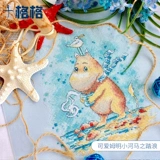Французский DMC Cross Ending Kit Vishing Painting Living Room Детская комната Новые продукты милые мумминг маленький гиппот два выбора