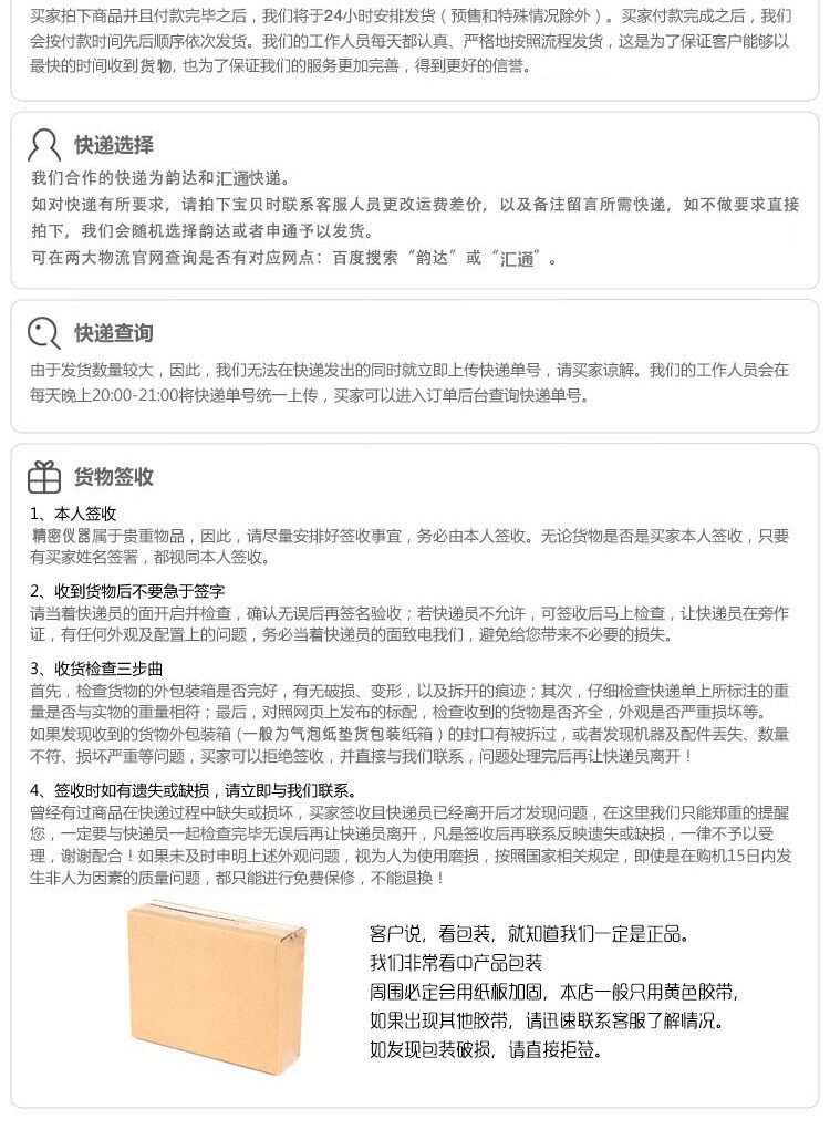 Твердомер 北京时代time5302可携式数显布氏洛氏维氏硬度计 th140里氏硬度计 Era