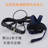 Темно-синий