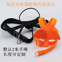 Оранжево-красный