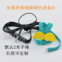 Павлин синий