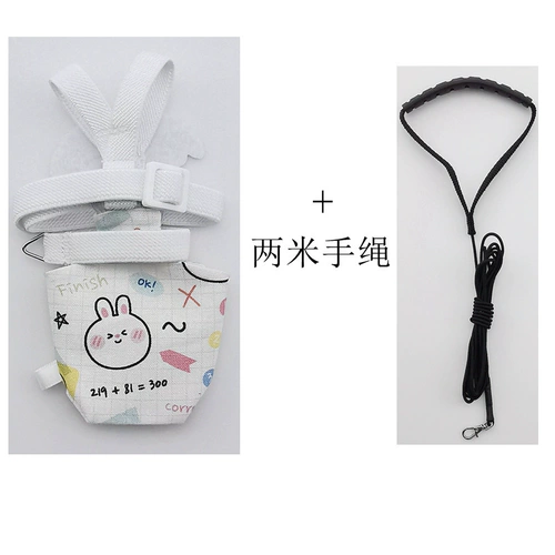 2024 Новые соединенные летающие брюки мочи на открытом воздухе пленка Тропительная веревка