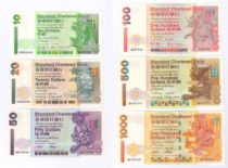 Full set of six] Hong Kong Standard Chartered Bank 1993-2002 version 10-1000 yuan banknotes short stick auspicious animal version