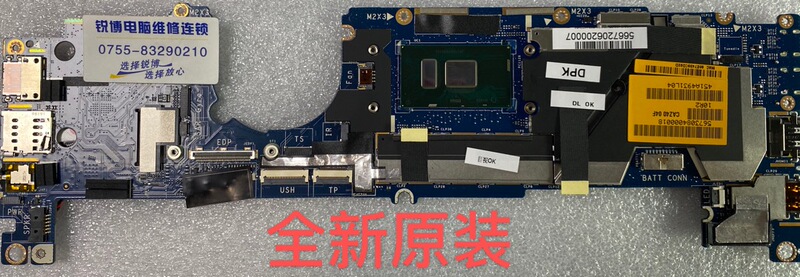 Dell/Dell 5289 Motherboard 7389 Motherboard La-E111P Ncd22 Vwf74 T4R3X Dell/Dell 5289 Motherboard 7389 Motherboard La-E111P Ncd22 Vwf74 T4R3X