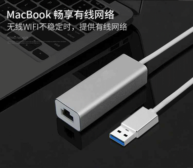 Mini USB3.0 đến card mạng có dây Gigabit Thẻ chuyển đổi máy tính bảng tốc độ cao Gigabit - USB Aaccessories quat cam tay