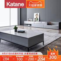  Nordic modern minimalist retractable TV cabinet coffee table combination living room high cabinet size apartment paint floor cabinet Light luxury