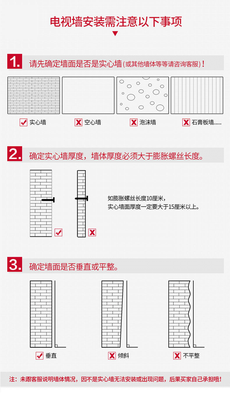 790 --- 8000-end page_01.jpg