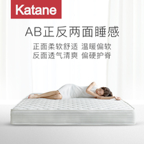 Modern minimalist master bedroom with spring mattress double bed mattress Nordic cloth art bed mattress