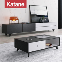 Kattani Nordic TV cabinet Tea Table Composition High style modern minimalist Living room Grand small family Light Extravagant Furniture Whole