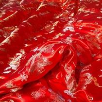 Plum flower butterfly fabric diy silk satin Hanfu fabric red flower pattern silk brocade quilt quilt satin