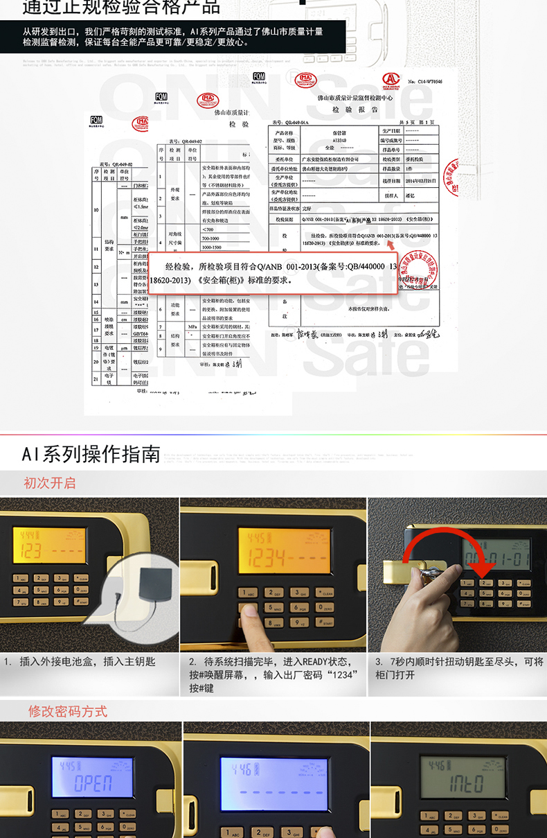 AI150D-120-790_r10_c1.jpg