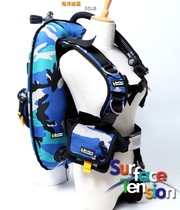Diving back flying buoyancy vest vest back plate color ultra-light stool back plate scuba BC breathing regulator equipment