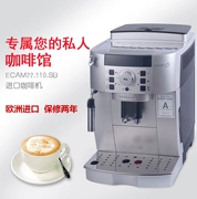 Delonghi / DeLong ECAM22.110.SB máy pha cà phê tự động gia đình nhỏ của Ý