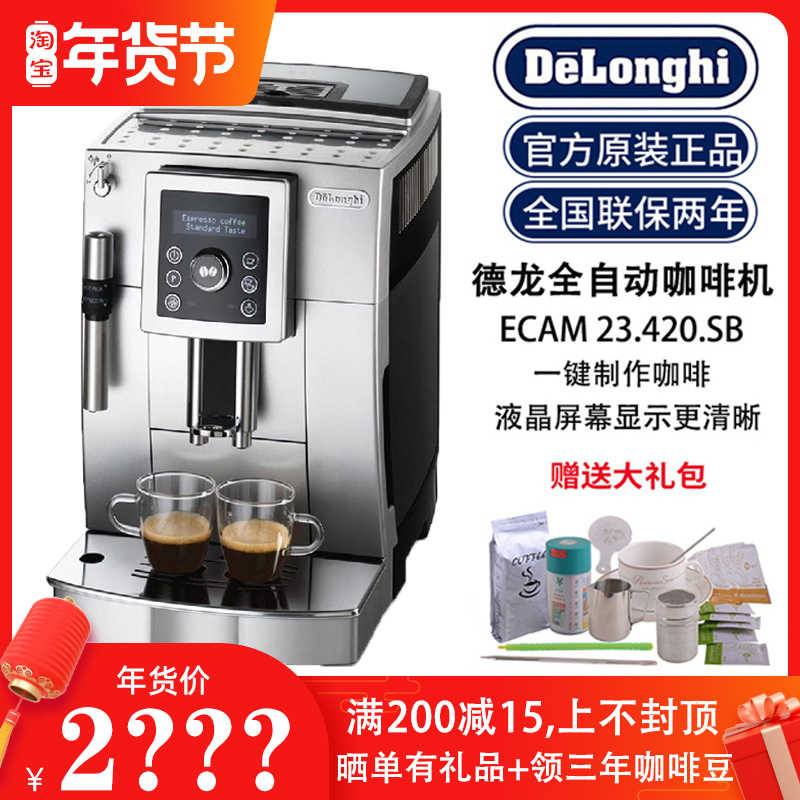 delonghi 23 420