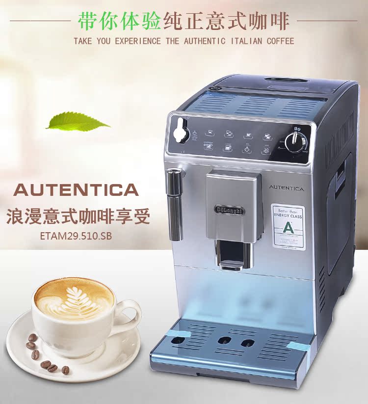 máy pha cà phê breville 878 Delonghi ETAM29.510.SB Máy pha cà phê Ý tự động và thương mại chính hãng - Máy pha cà phê máy pha cà phê aca es12a