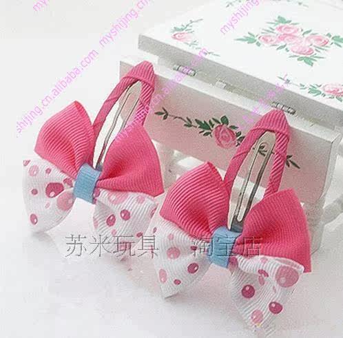 Accessoire coiffure - Ref 1197420 Image 4