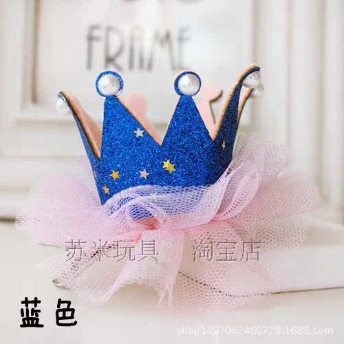 Accessoire coiffure - Ref 1202298 Image 5