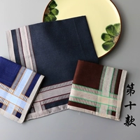 Десять абзац 3