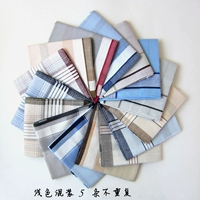 5 светло -цветоподобный смешанный