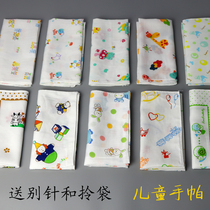 Cotton Handkerchief Children Women Mens Handkerchief Cotton Cartoon Square Handkerchief Kindergarten School Available